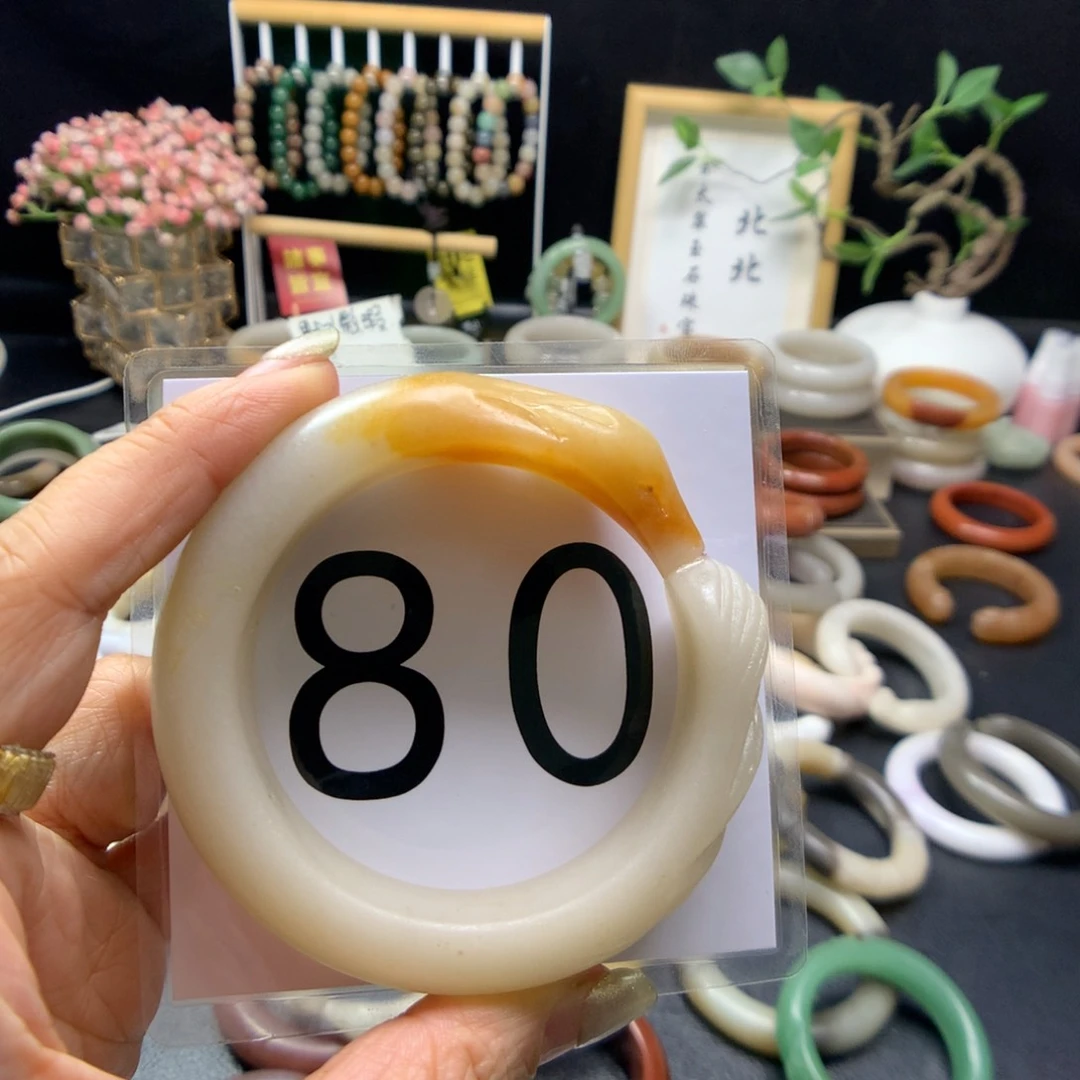 石英质玉手镯未镶嵌旧****们