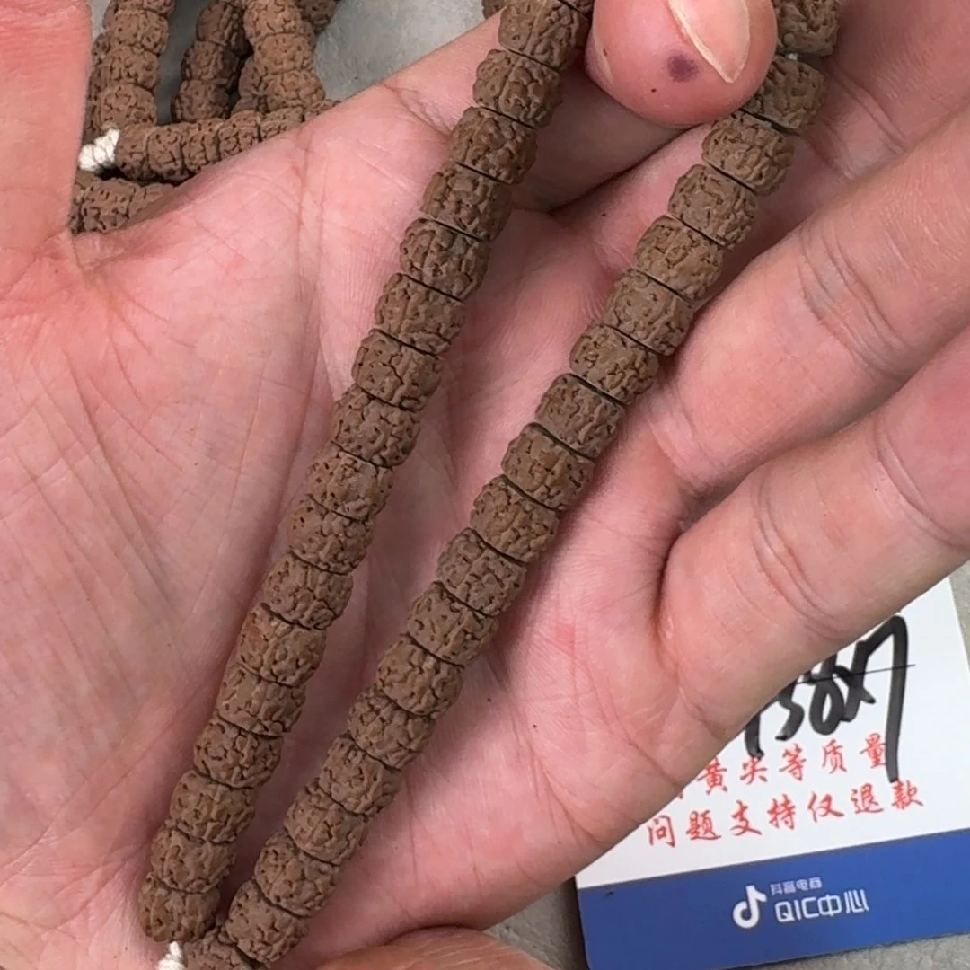 金刚菩提吊坠闷墩龙9尺寸头货手持