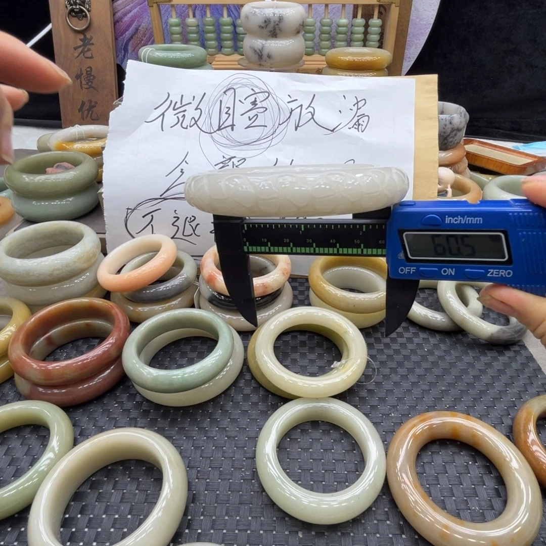 石英质玉未镶嵌手镯