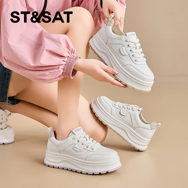 星期六运动百搭小白鞋女2025秋季新款小个子增高女鞋厚底休闲板鞋