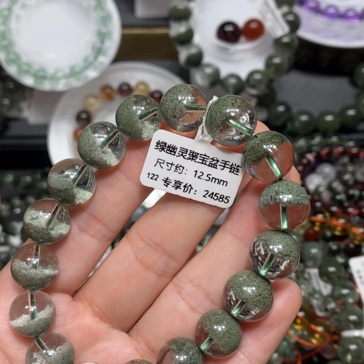 手链水晶未镶嵌绿幽灵聚宝盆手链