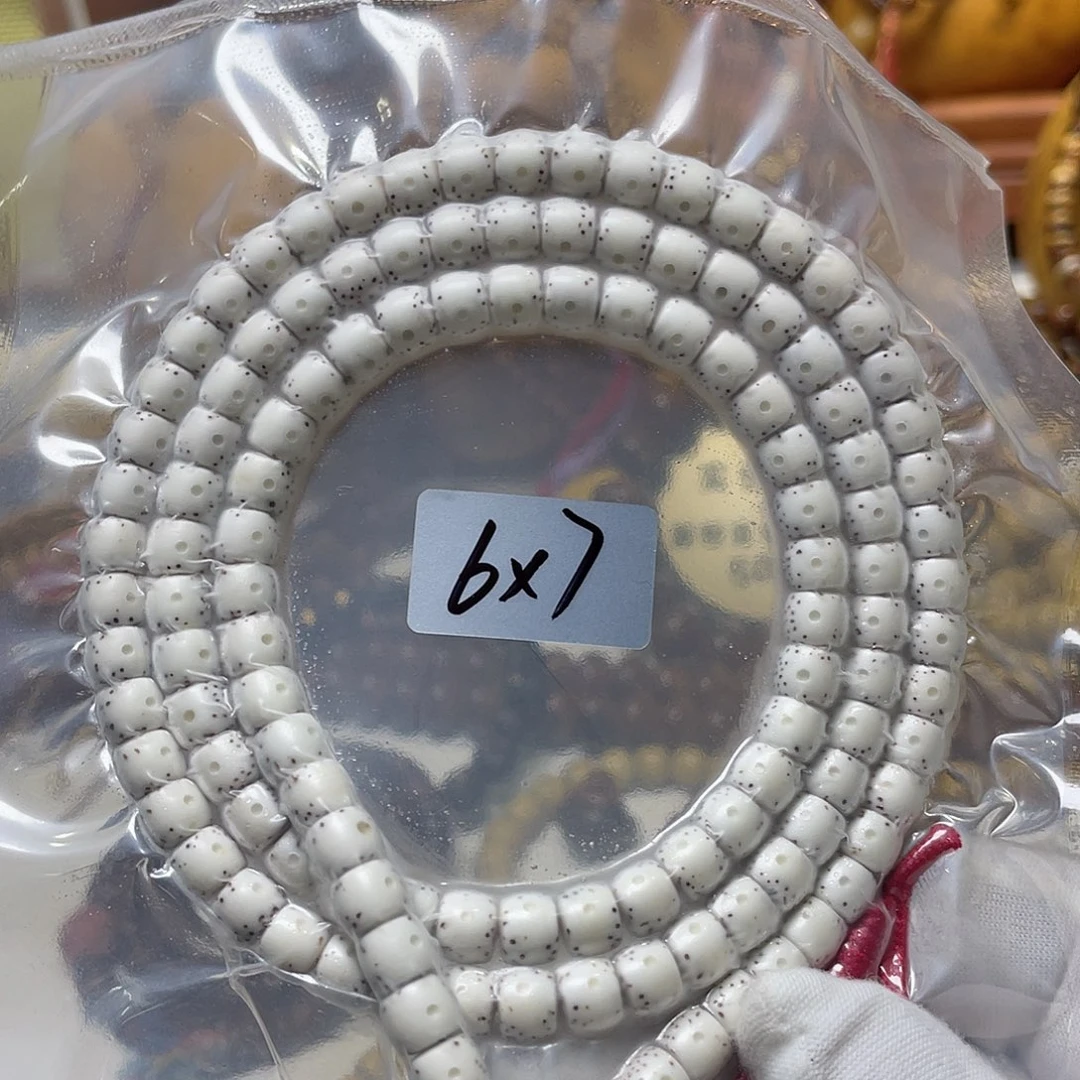 手串星月菩提6-7直切鼓珠脱脂顺白大眼睛