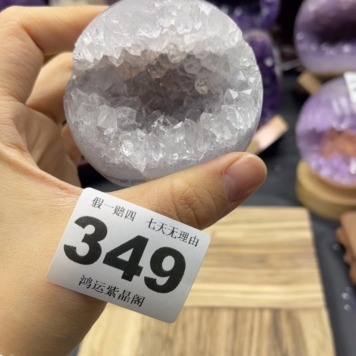 大型摆件（非配饰）未镶嵌紫晶