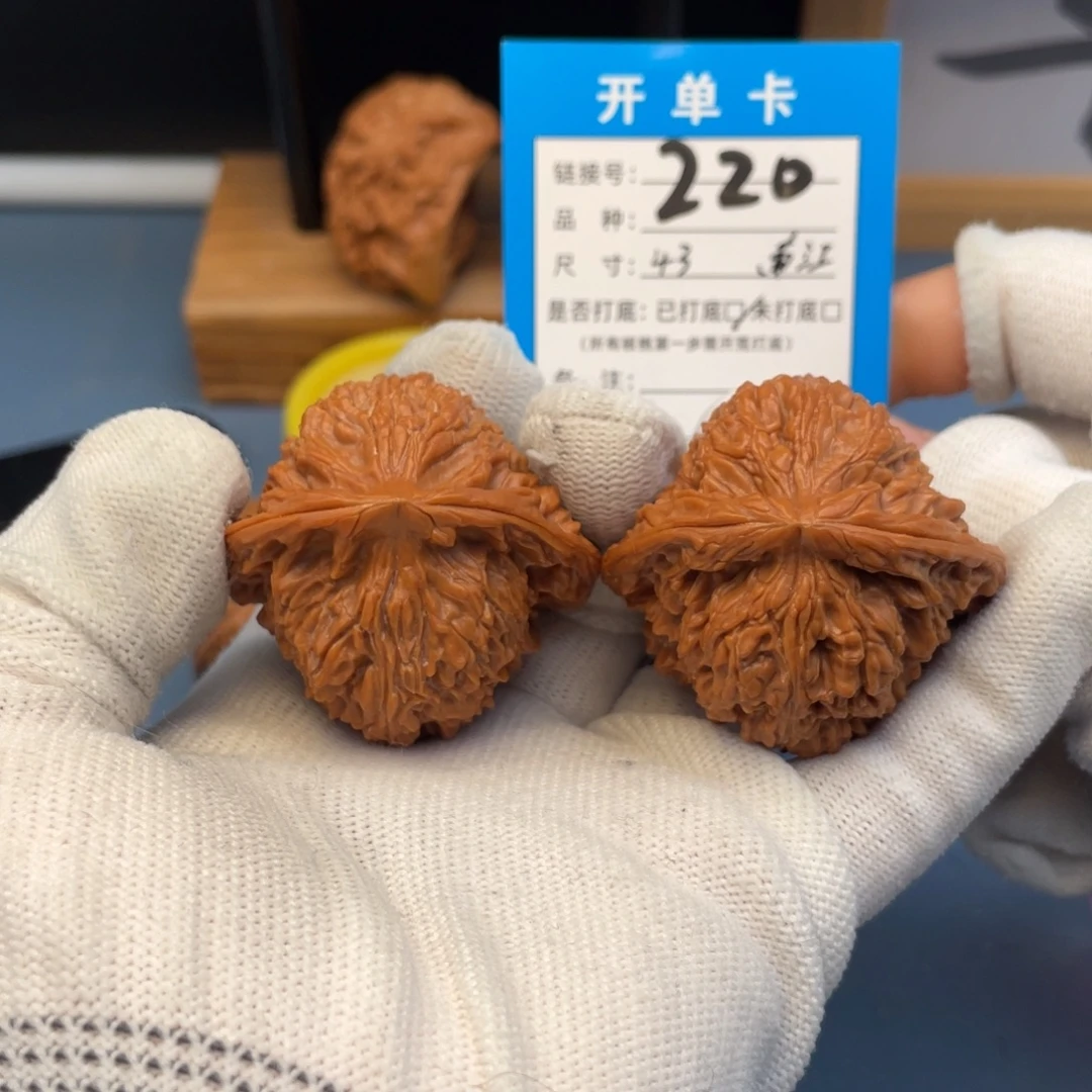 吊坠桃核文玩核桃