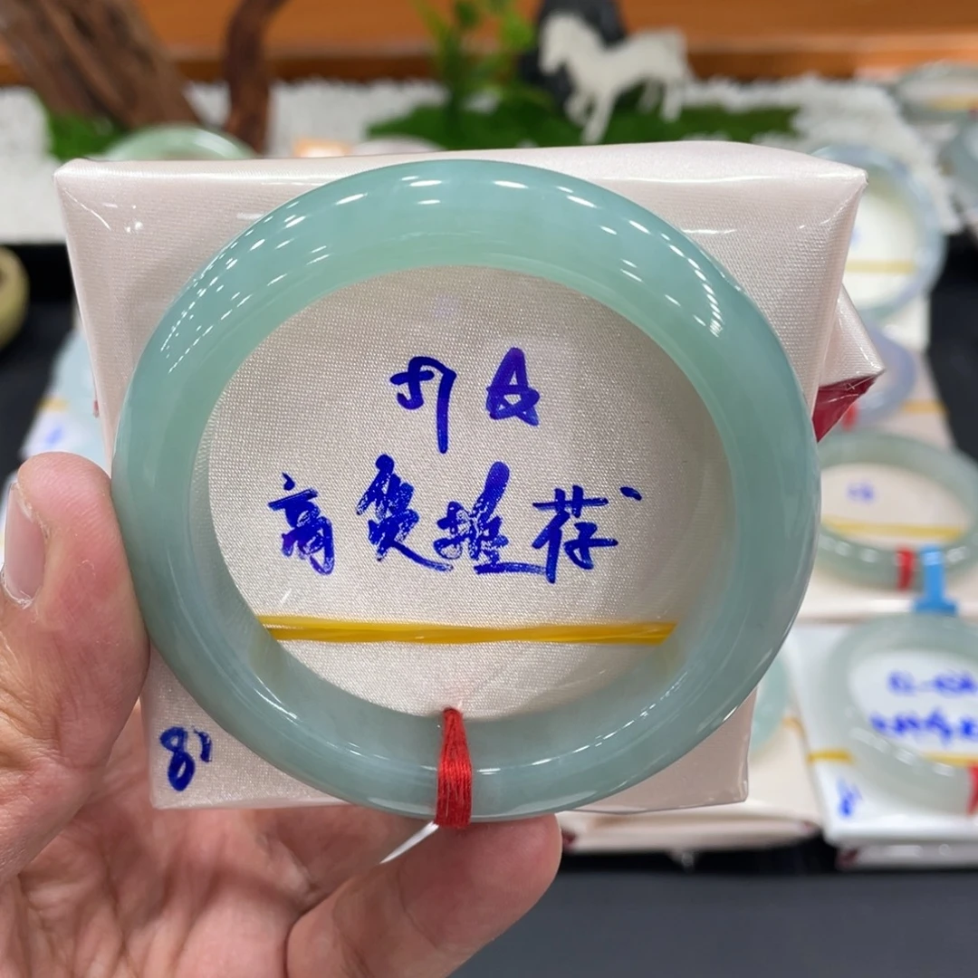 未镶嵌手镯翡翠缅甸翡翠