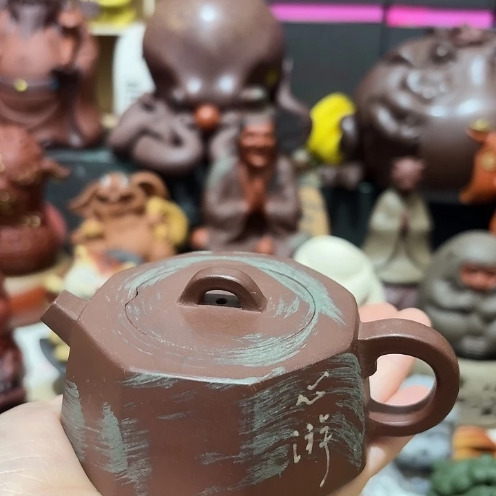 *****紫砂茶宠哈哈哈哈哈哈哈哈