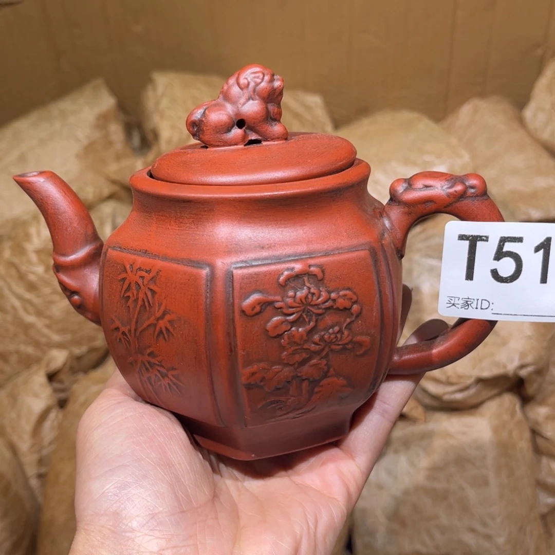 茶壶紫砂紫砂茶壶513
