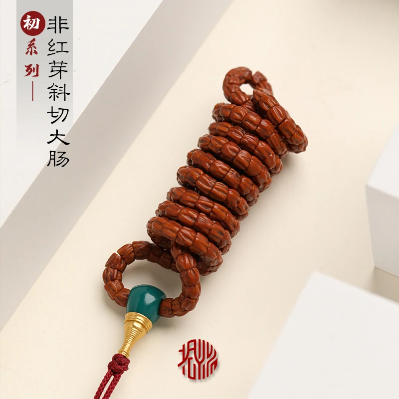 拾忆文玩【初系列】热振百香籽手串108颗非红芽斜切大肠顺纹鬼脸