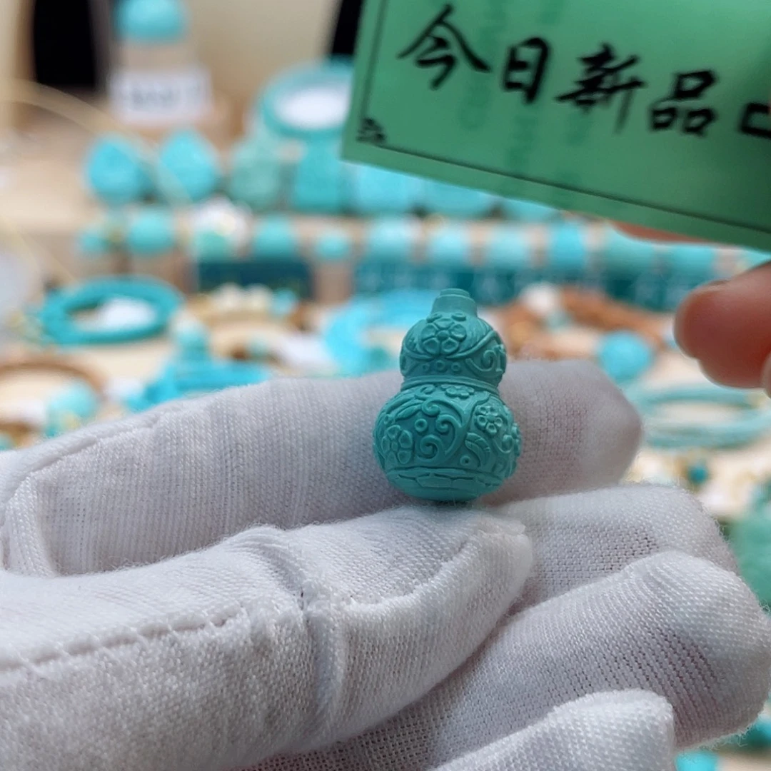 未镶嵌绿松石珠宝奇石