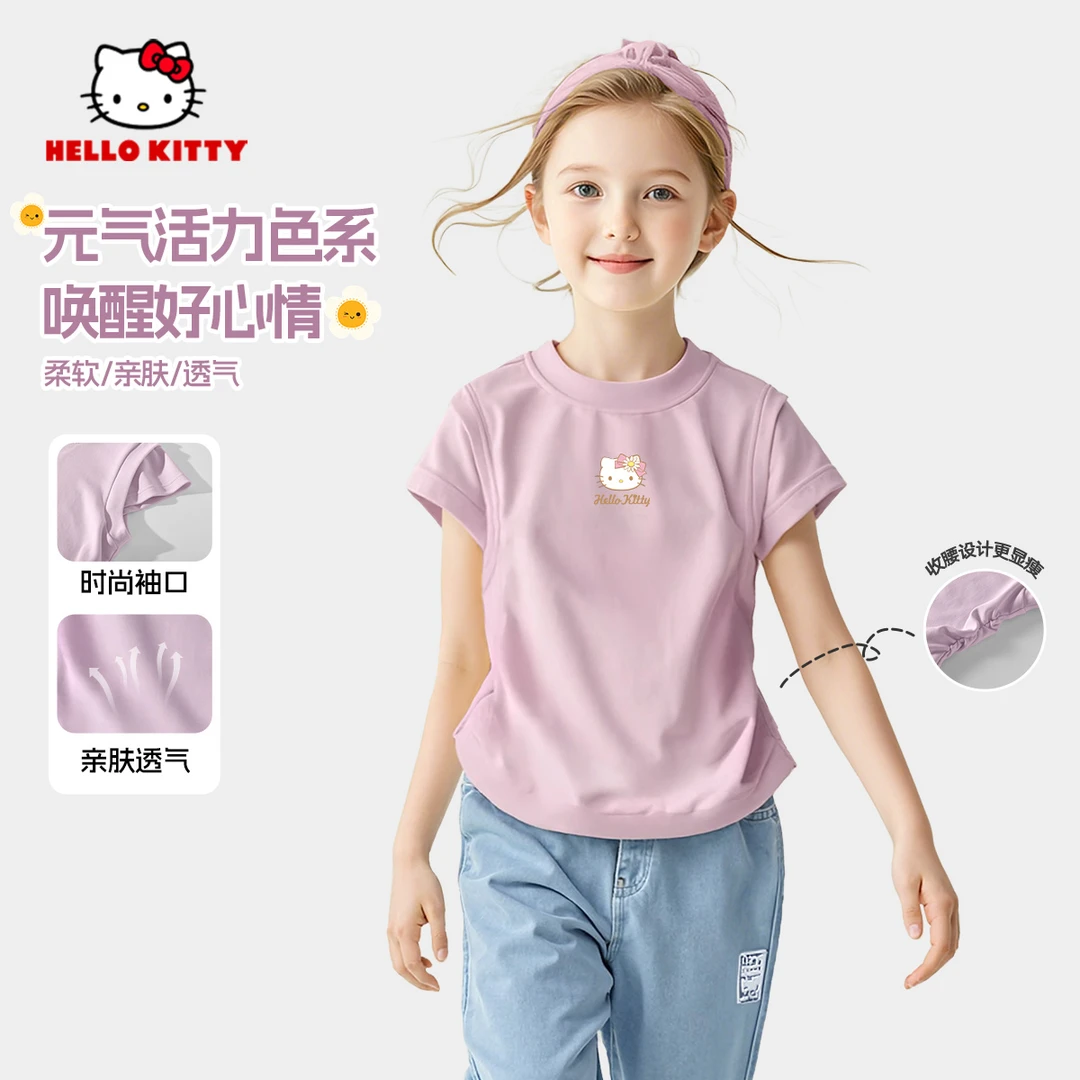 Hello Kitty正肩女童短袖t恤夏季新款中大童女孩收腰上衣儿童夏装