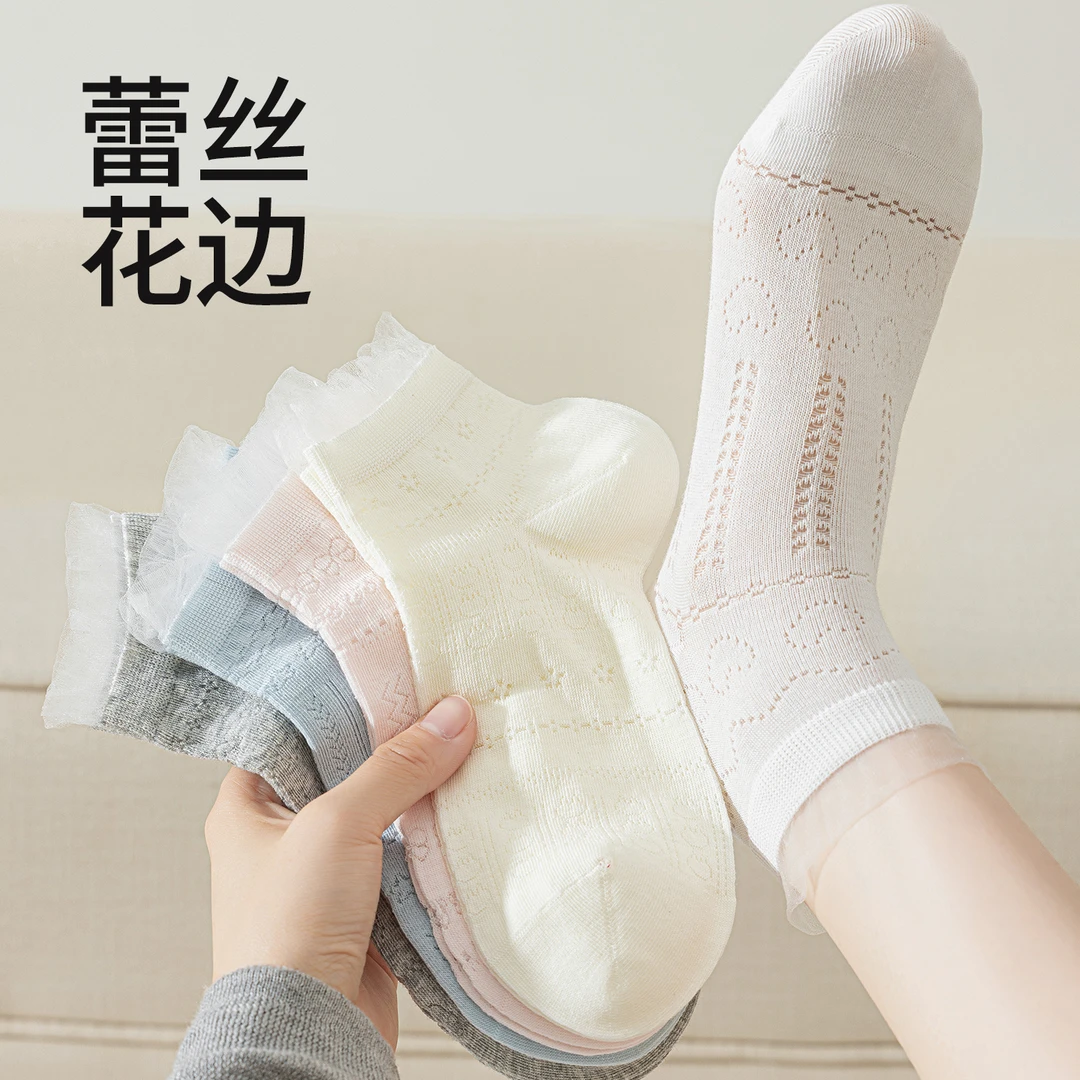 无骨袜子女夏季薄款短袜日系小清新镂空网眼船袜ins潮蕾丝花边袜