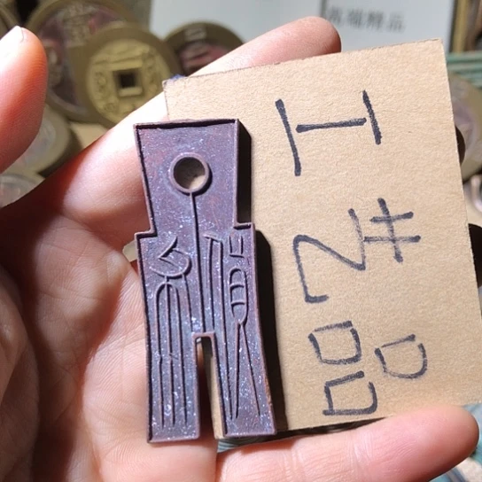 铜现代工艺品老铜翻砂