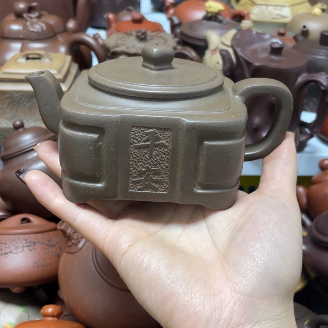 紫砂茶壶紫砂艺术学院