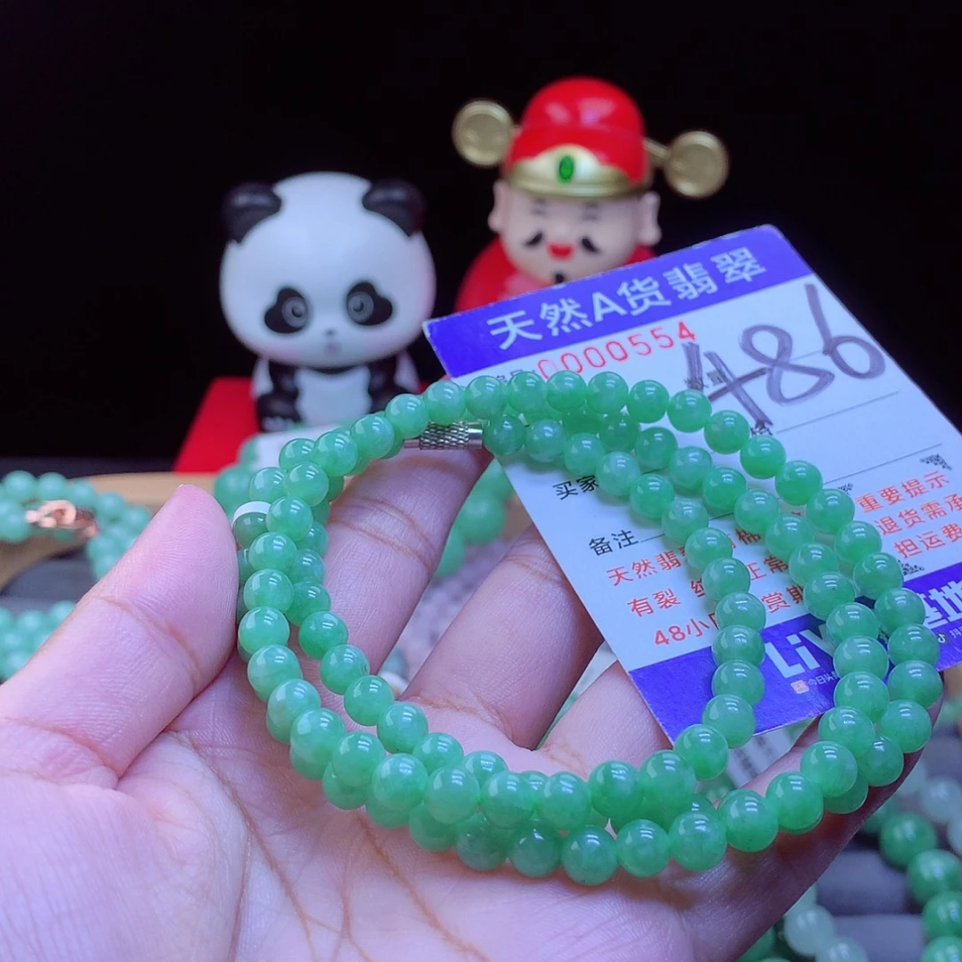 翡翠未镶嵌毛衣链项链6