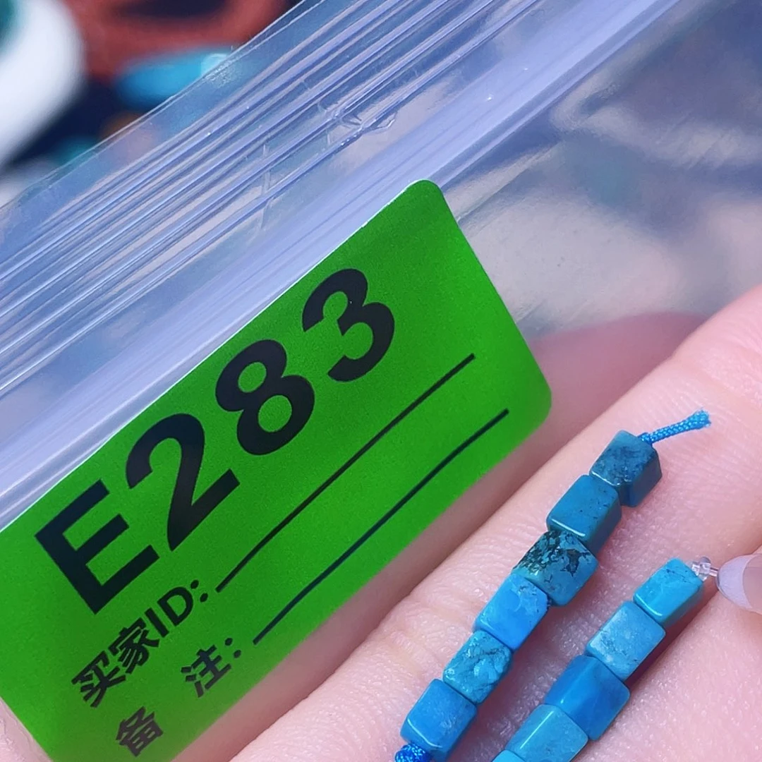 空竹粉丝专享十堰特色配饰