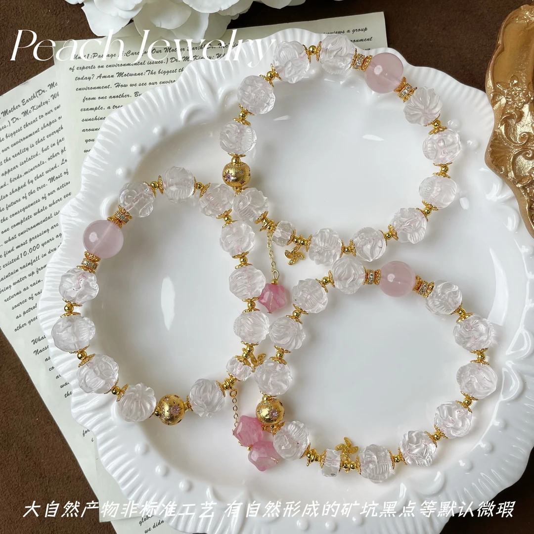 《红鸾星动》白水晶球狐手链 T-FK389 多样性发一颜色微差