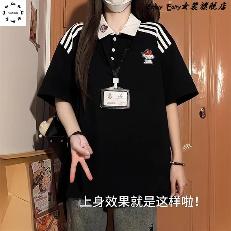 特大码美式复古条纹polo领短袖t恤女胖mm设计感小众百搭学生上衣
