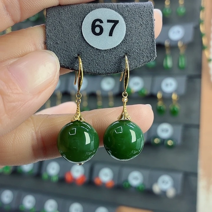 和田玉18K金镶嵌耳饰