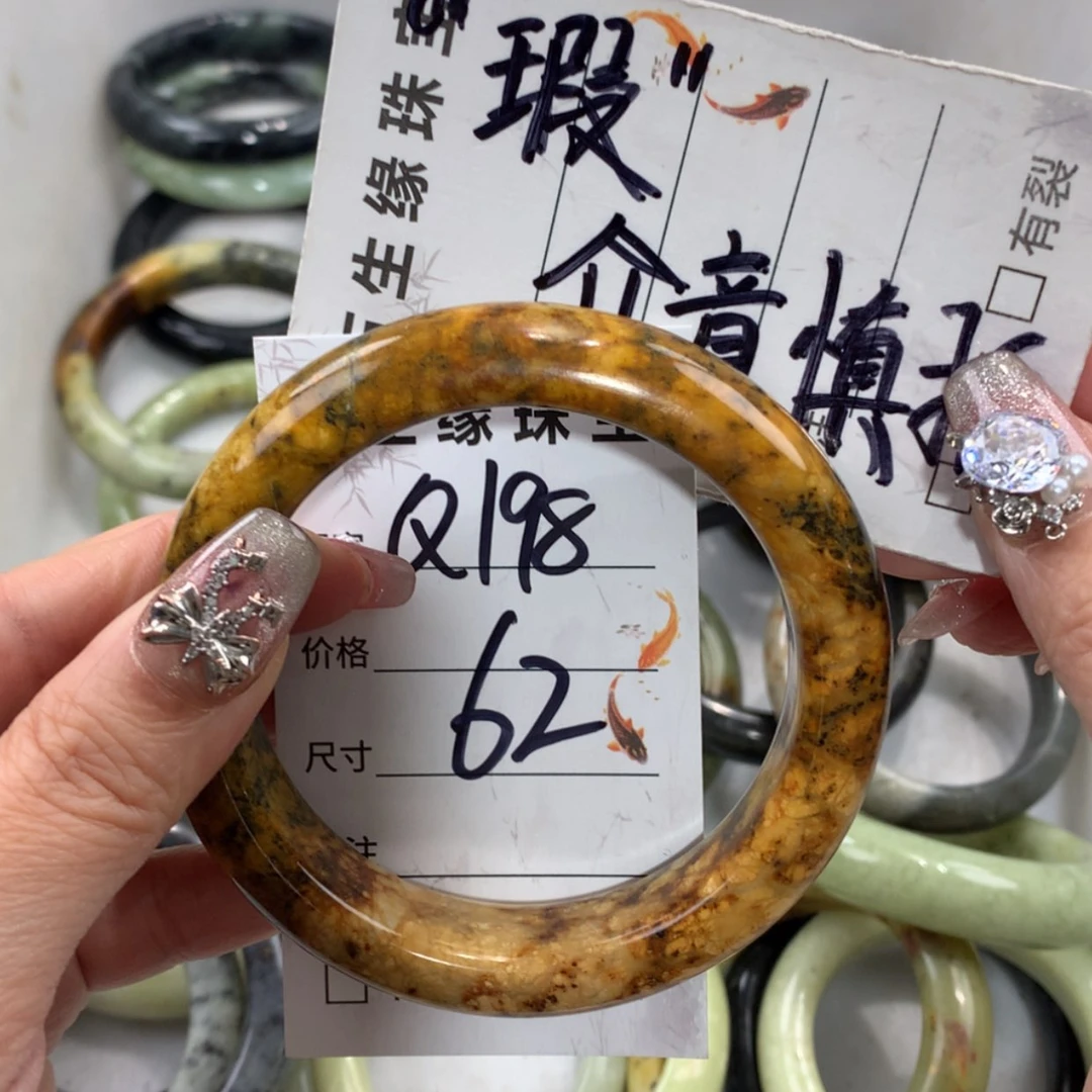 【闪购商品】未镶嵌蛇纹石玉手镯