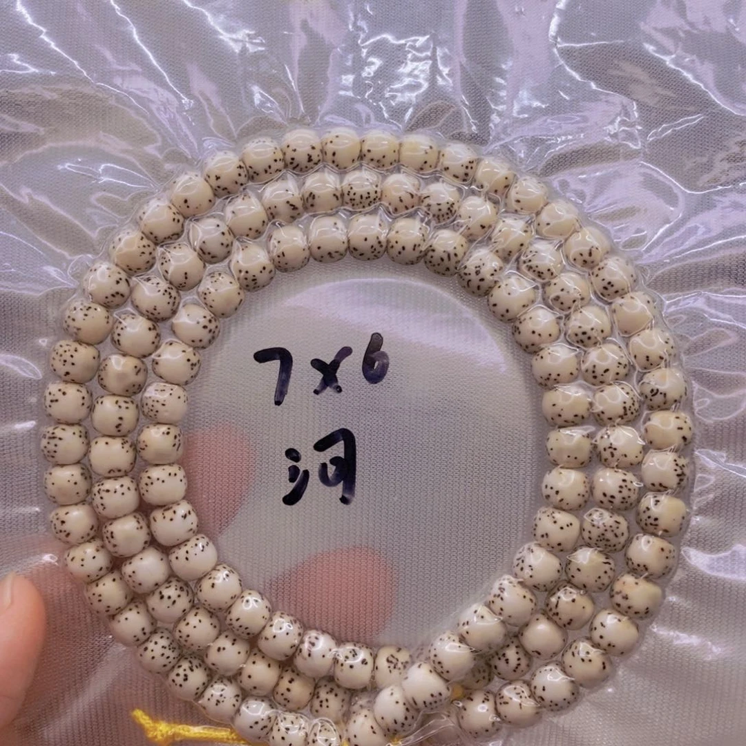 【闪购商品】手串星月菩提原白