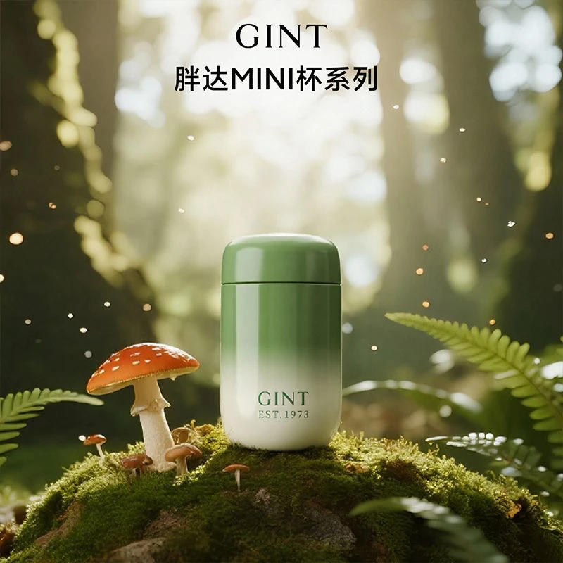 嘉特迷你保温杯女生高颜值2025新款便携小巧口袋杯220ML水杯子男