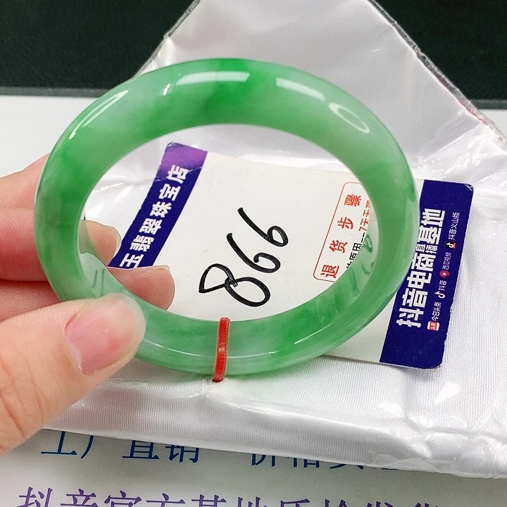 未镶嵌手镯翡翠翡翠