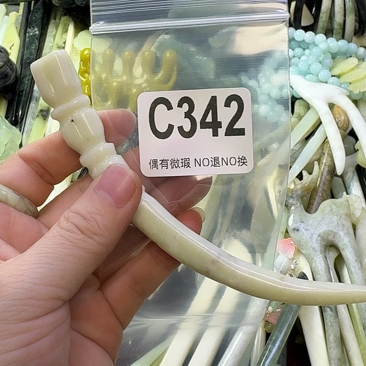 繁***锦蛇纹石玉合金发饰