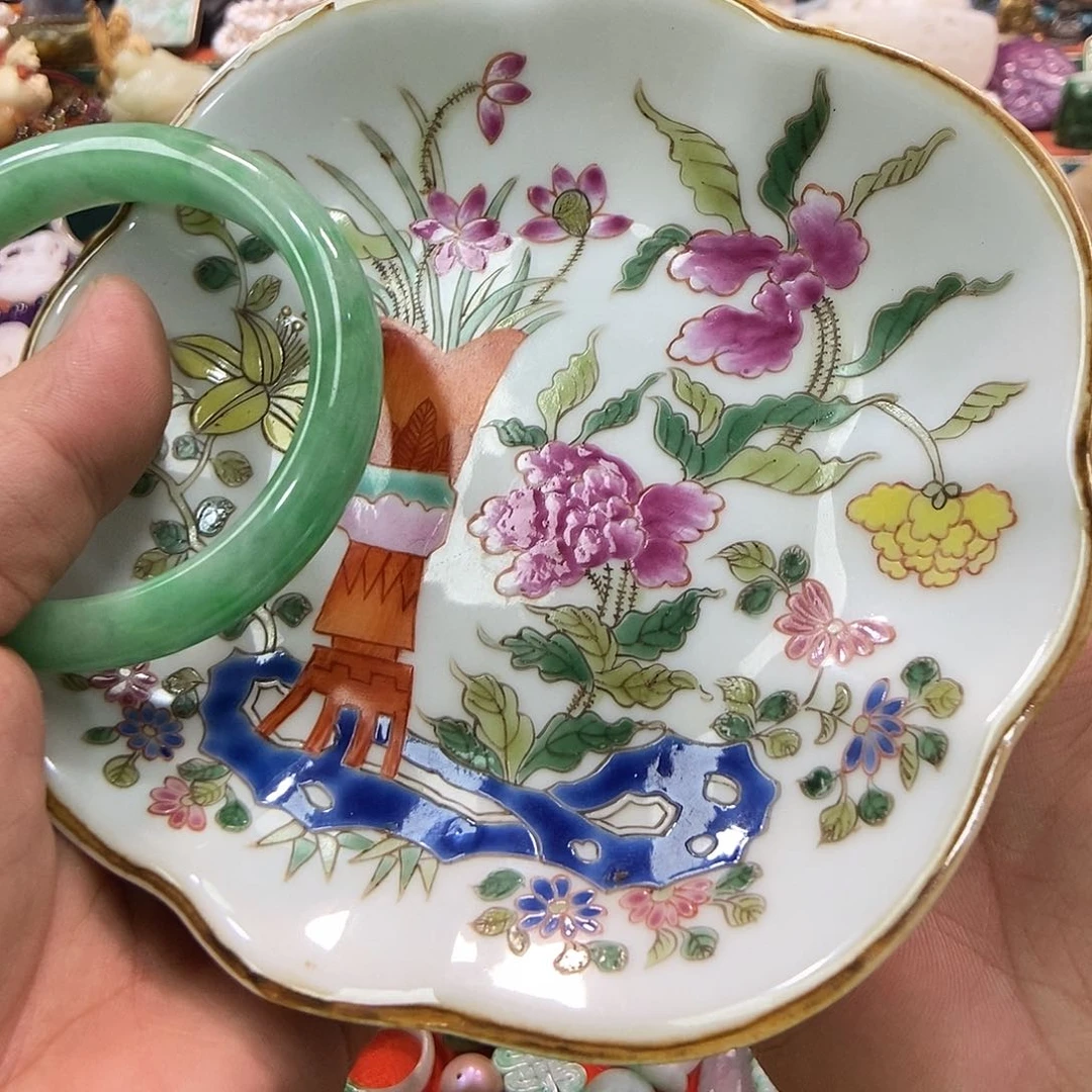 用***方杯闪购商品开播福利漏