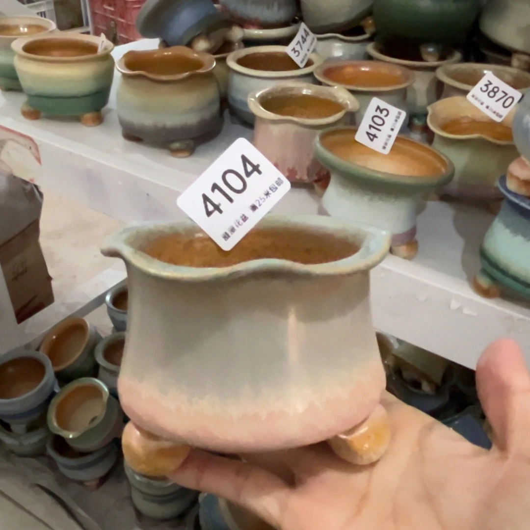 4104 内7.5景德镇手工制作