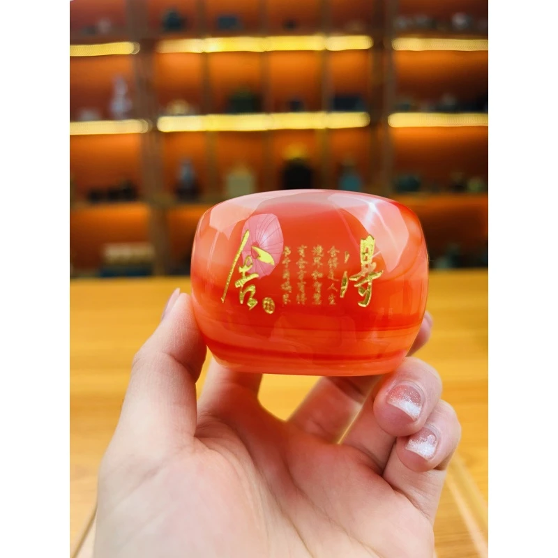 官方正品《舍得》手工玛瑙琉璃杯/寻玉系列