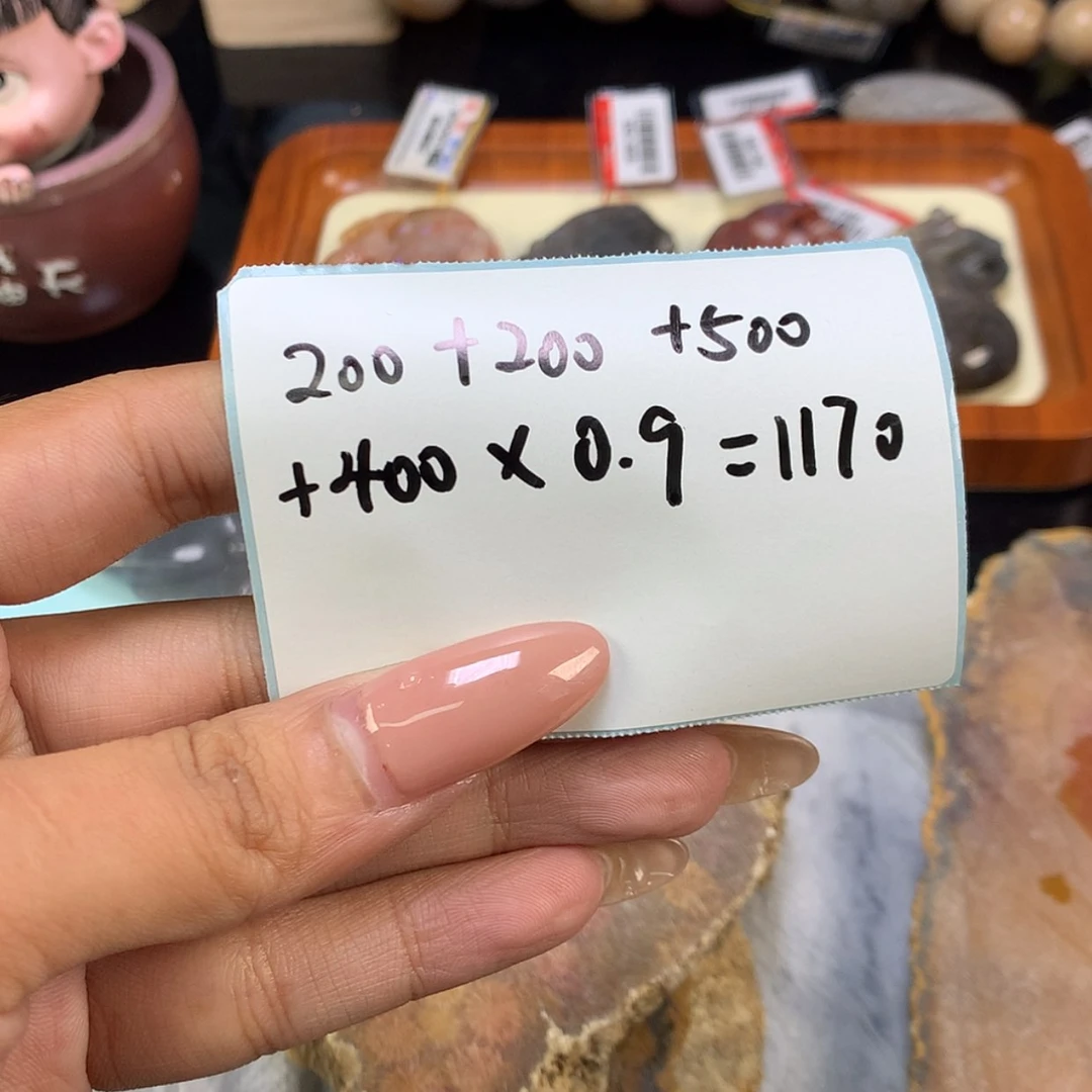 【闪购商品】颈饰未镶嵌硅化珊瑚（珊瑚玉）花****行
