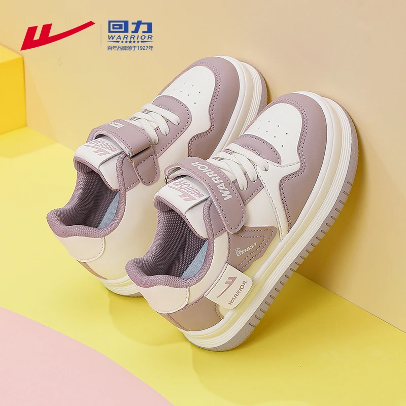 回力童鞋女童鞋子小孩板鞋秋季2025新款中大童潮鞋女孩儿童运动鞋