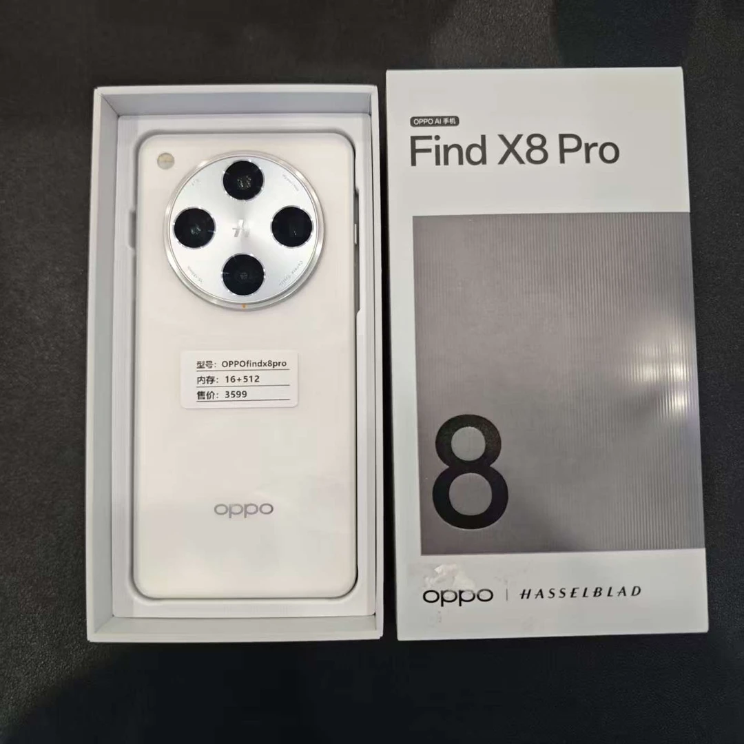 95新 OPPO OPPOFindXpro演示机下架