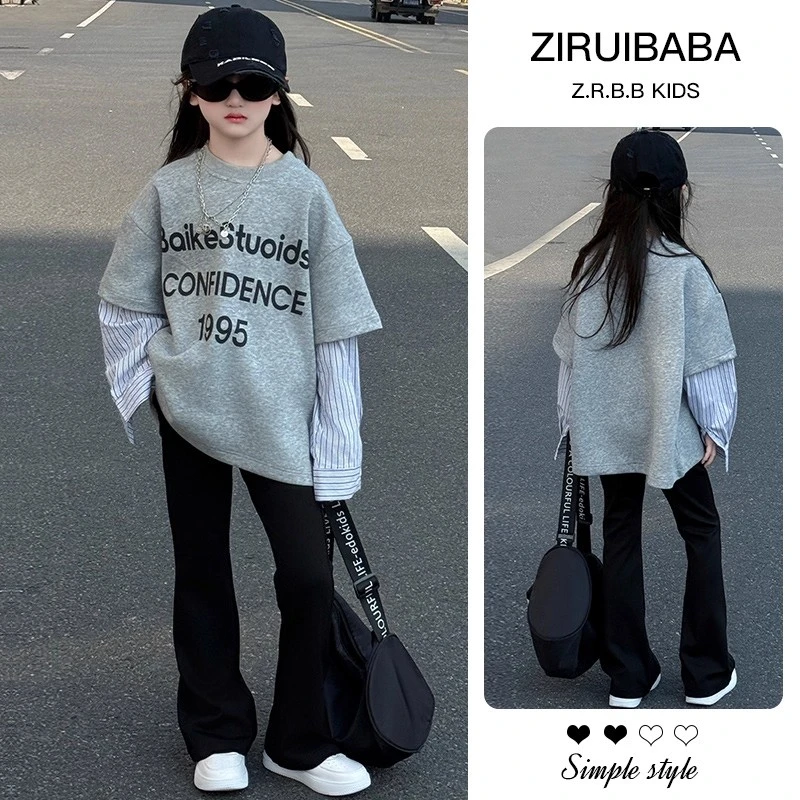 韩版女童套装2025新款女孩秋季潮酷假两件卫衣儿童洋气时髦微喇裤