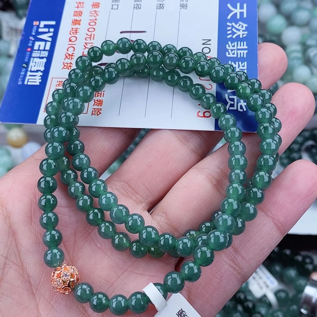 翡翠毛衣链未镶嵌