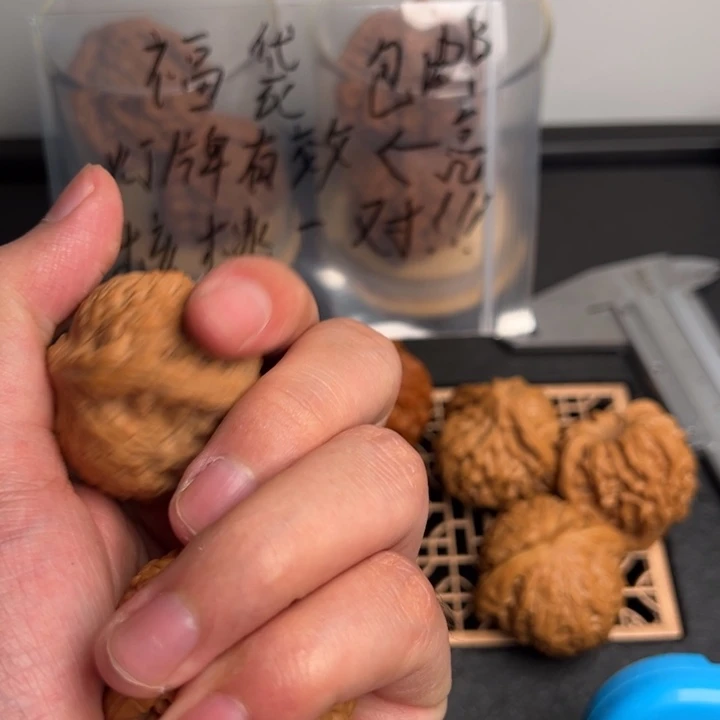 文玩核桃吊坠泥鳅
