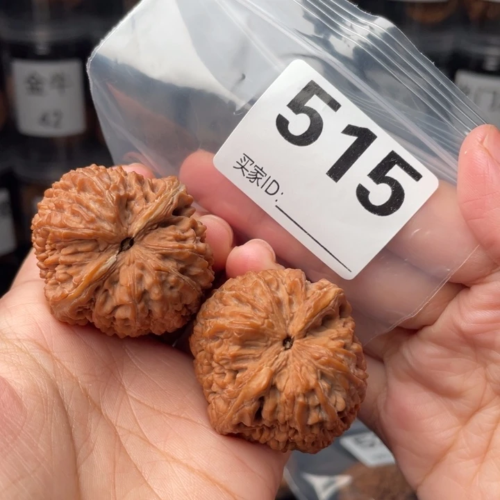 文玩核桃把件全品38大蒜头