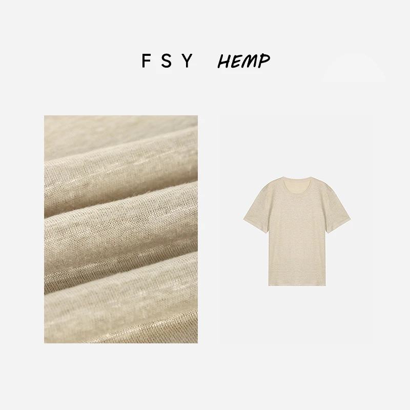 【男款】汉麻棉圆领T恤休闲简约圆领半袖薄款潮流2025079