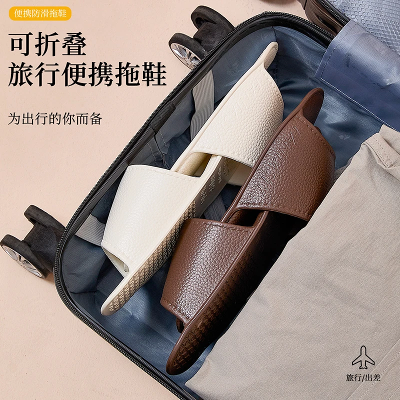 便携式可折叠拖鞋女款旅行出差酒店浴室洗澡情侣防滑凉拖鞋男夏季
