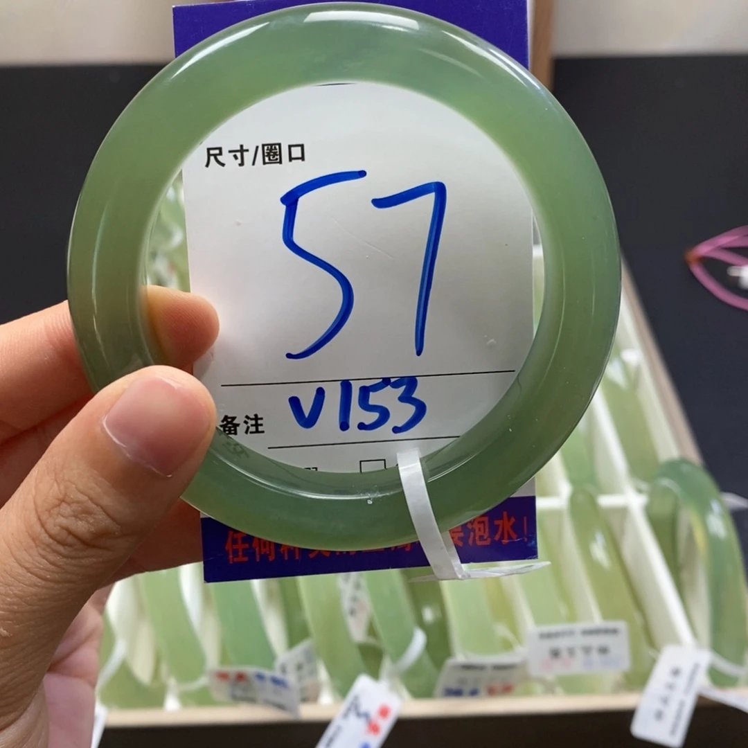 小***芬未镶嵌蛇纹石玉手镯