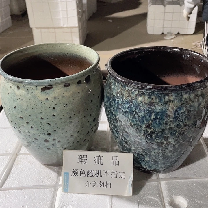 瑕疵两个19/22颜色随机