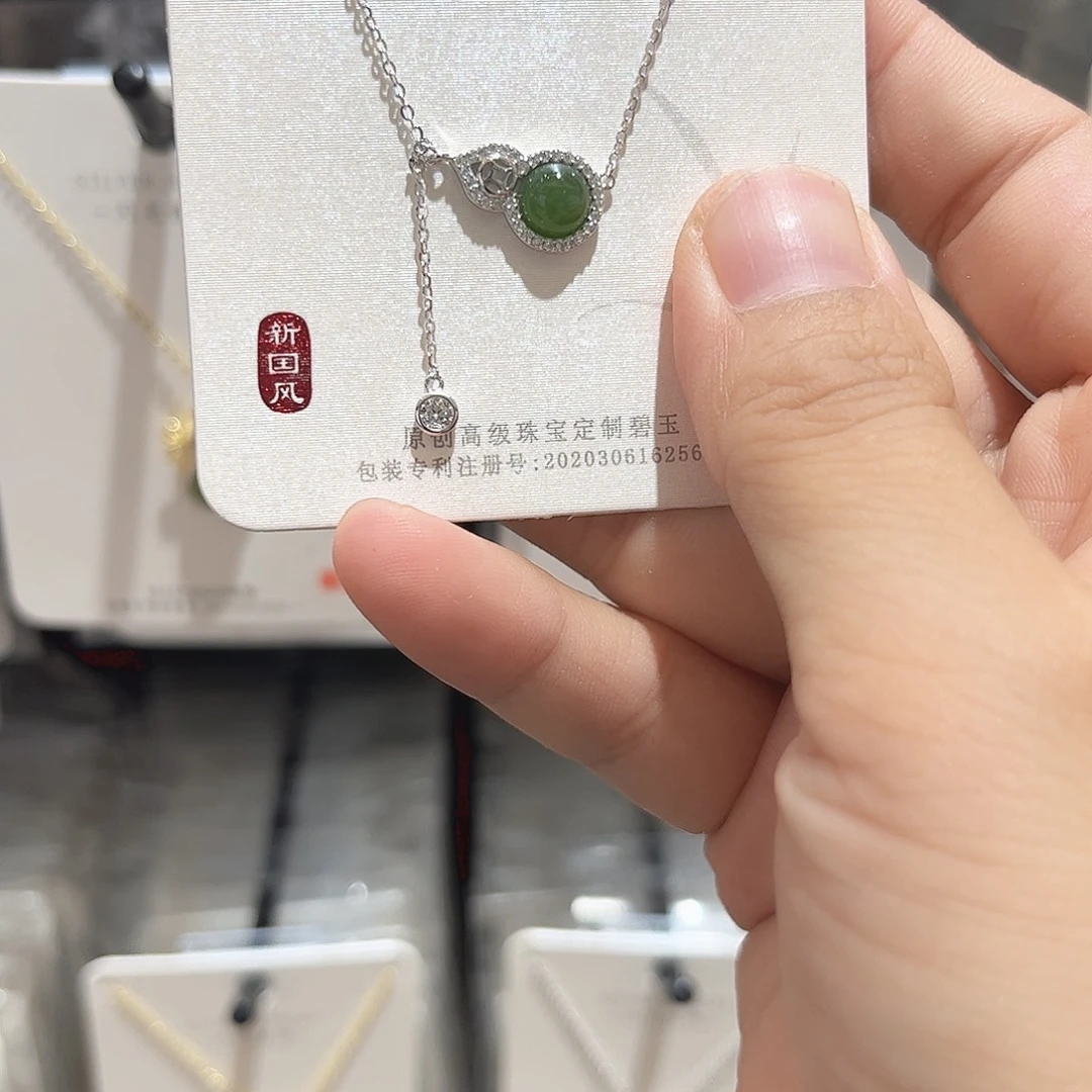 吊坠925银无葫芦71