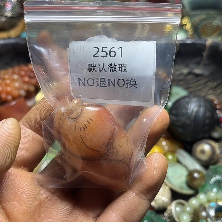 泉***水菩提籽类工艺品2561