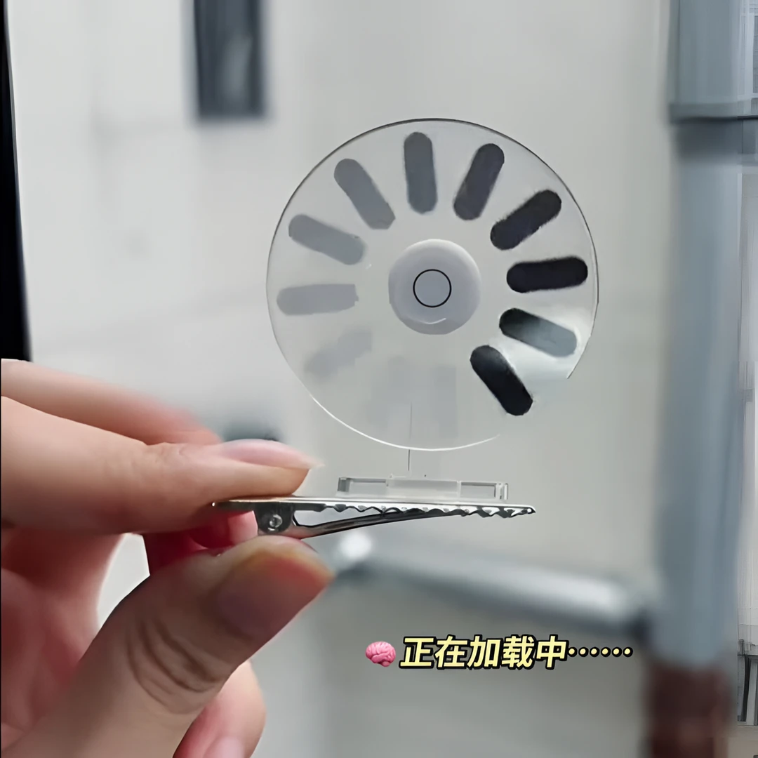 【2·6包邮】宕机发夹大脑加载中发饰搞怪创意可转圈送朋友摆件饰品