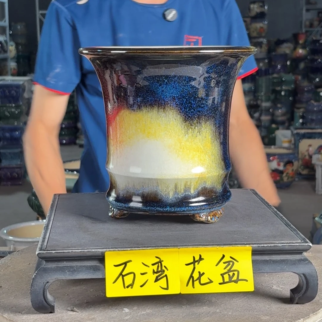 一风堂石湾花盆 内17*19