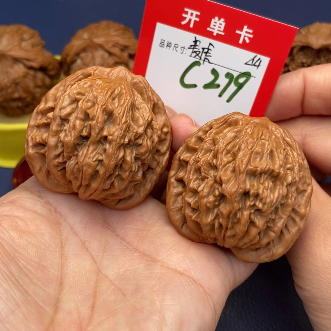 吊坠文玩核桃文玩核桃