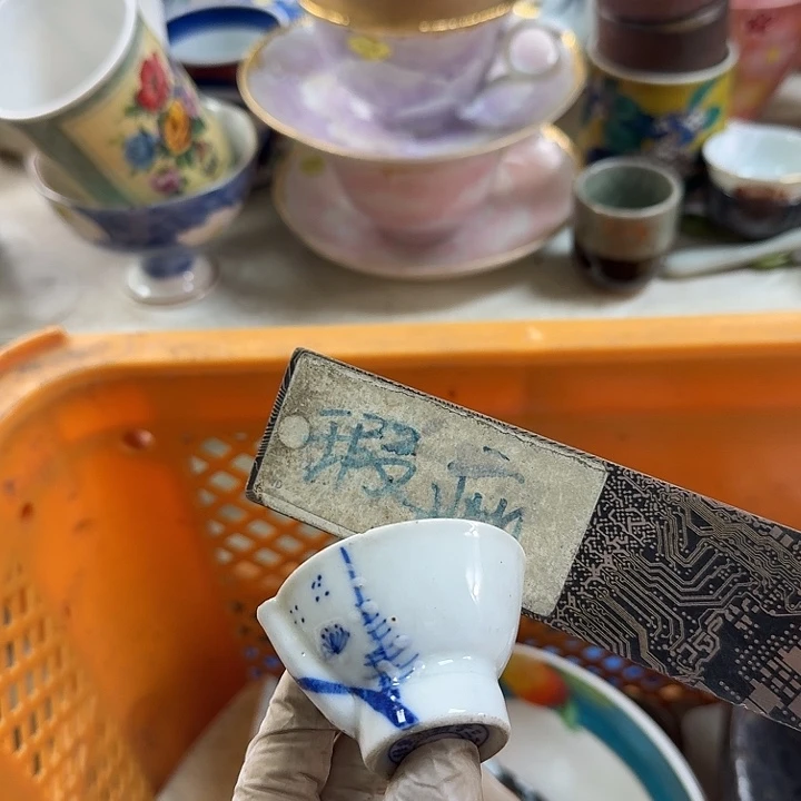 碟开播啦…开播啦