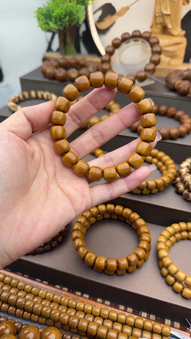 紫金鼠实心老行11干净板