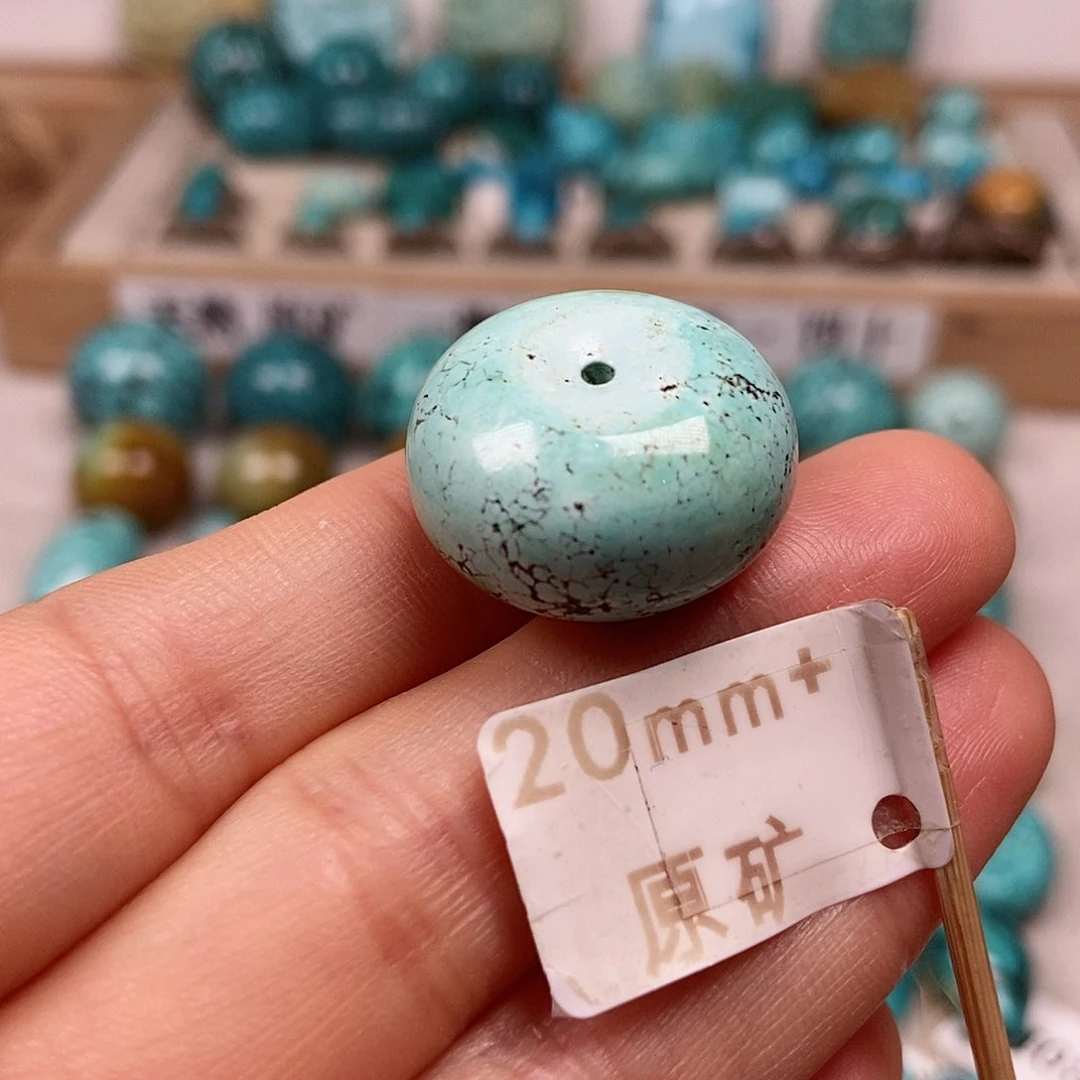 未镶嵌绿松石珠宝半成品