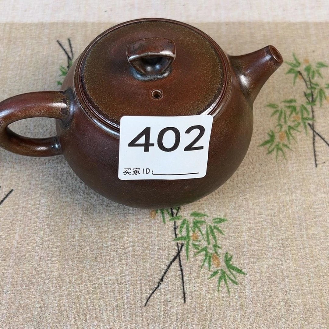 摆件神垕原产地钧瓷茶器